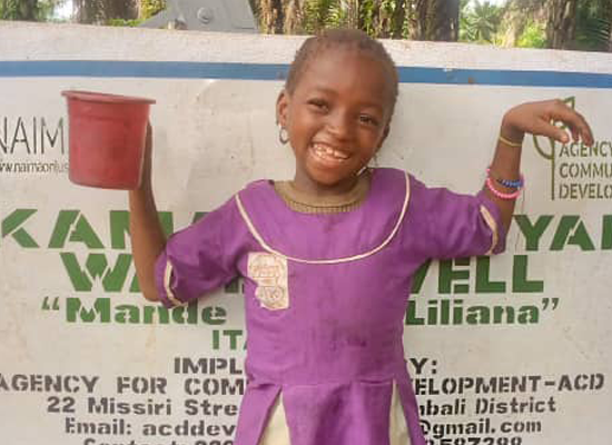 kamakenteiyai water well